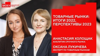 Видео от Бизнес-видео: Акулы бизнеса делятся опытом
