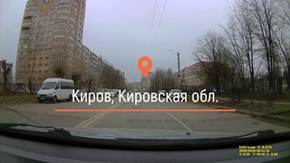 Звезда на перекрёстке...