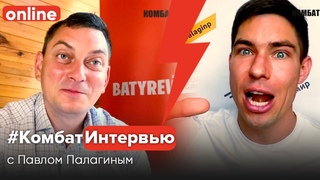 Развитие интеллекта. Как стать созидателем. Павел Палагин