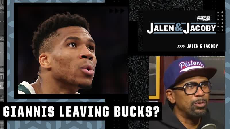 Giannis will stay with the Bucks if they keep building their team Jalen Rose, Jalen