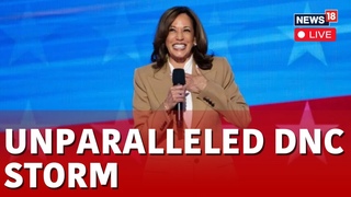 DNC 2024 LIVE | Democratic National Convention 2024 Chicago LIVE | DNC Convention 2024 LIVE | N18G