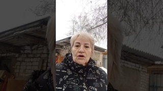 Очнитесь предатели! Вы предаёте матерей