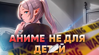 ПОЯСНЯЮ ШКОЛЬНИКАМ за ФРИРЕН | Комплиментарный обзор аниме #steelediting