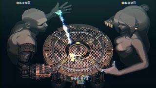 RADIO THE UNIVERSE - Announcement Trailer