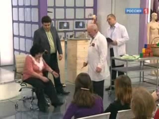 Лечение остеохондроза, артрита, грыж позвоночника.