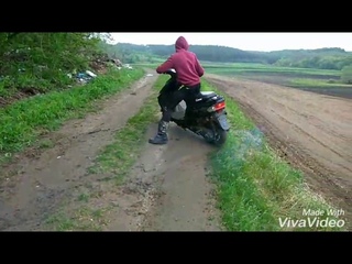 Дрифт, дороги после дождя.