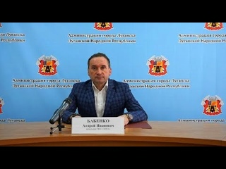 Дорожники в текущем году планируют осуществить ремонт полотна на 46 улицах Луганска