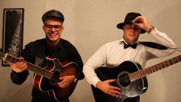 Fri ENDs Presents Group GITAR (Петр Налич
