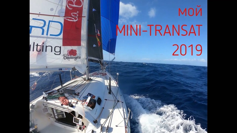 Mini Transat 2019 for 579. Irina Gracheva Racing,
