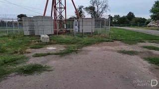 Обзор на деревню