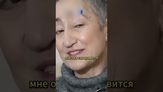 Позовите русских Каринэ Геворгян // ЭМПАТИЯ МАНУЧИ #политика #интервью #геворгян #shorts