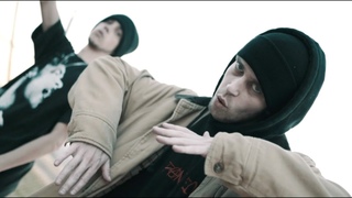 Gizmo — «Serve It Out» (Feat. Mavo)