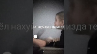 пошел нахуй сука, пизда тебе😂
