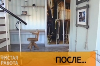 “Наша лестница“ на РЕН ТВ в телешоу “Чистая работа“