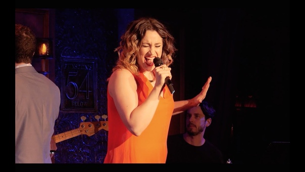 Natalie Weiss and David Perlman All By