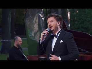 Илья Ушуллу - А. Петров, сл. М. Цветаевой - “Всюду бегут дороги“