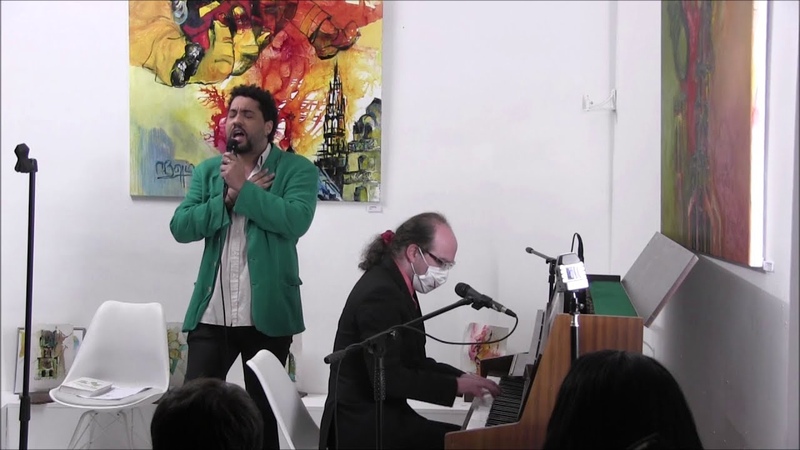 Bertrand Ferrier accompagne Jann Halexander, Concert du 27 février