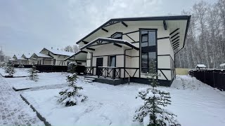 Загородный поселок Европейский