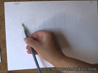 Рисунок карандашом.Штриховка.mp4