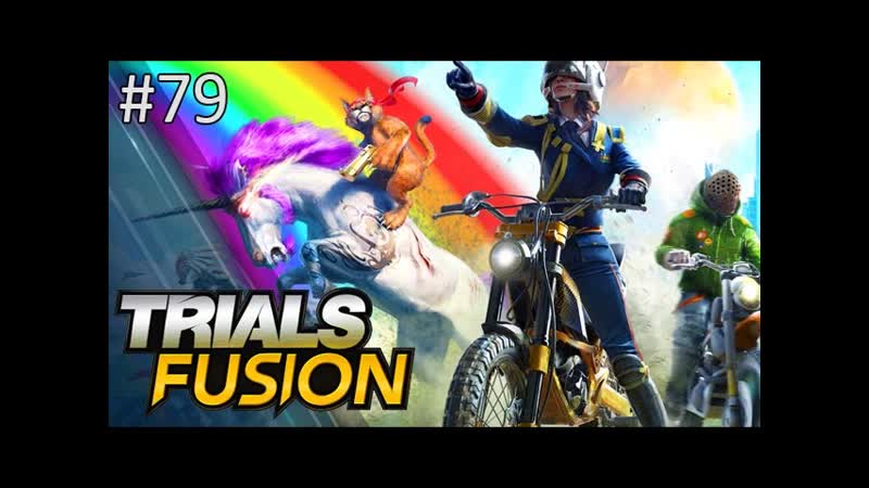 PINK SLIPS Trials Fusion w,