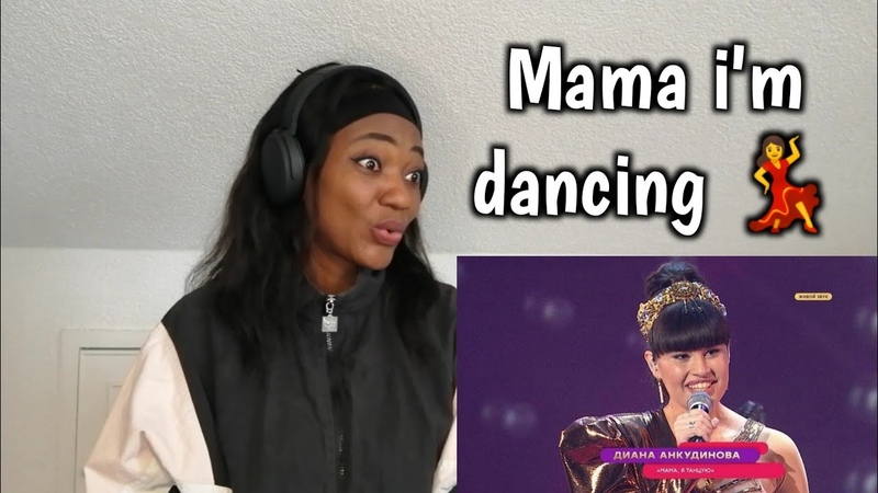 First reaction to Diana Ankudinova mama im dancing,