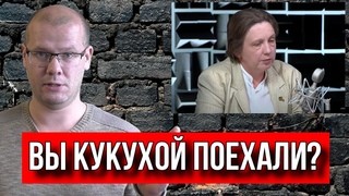 ВОТ ЭТО ВОЗГЛАВЛЯЕТ МУЗЕЙ? ПЕТР КРАСНОВ