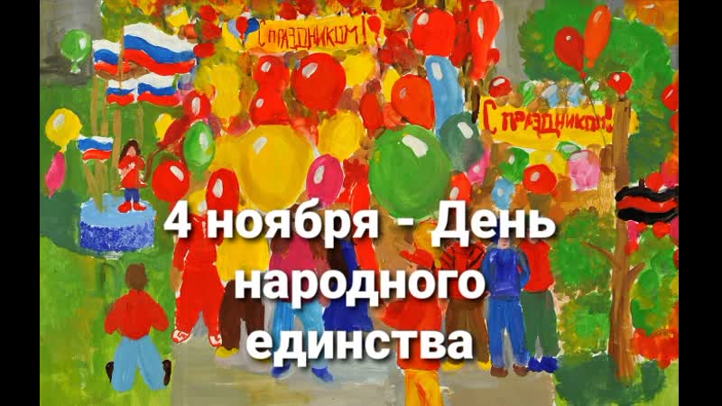 ДШИ Центр. Ансамбль народного танца Мечта. Рук. Пузакова И.