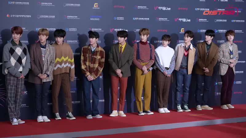 201031 Golden Child 2020 Korea Music Drive In Festival Red