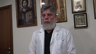 Занятие 3. Психофизическая саморегуляция г.