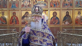 Лествица.  г.