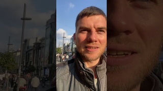 Услуги байера в Стамбуле.