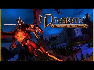 Drakan: Order of the Flame (1999) - Ревью
