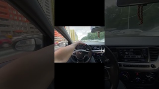 Едет он, а страшно мне 😱 Шашки по Городу