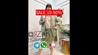 Бомберы арт 615008-4 на осень. Женская мода, стиль. In Vogue It
