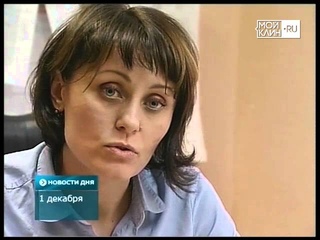 Пенсионные мошенники