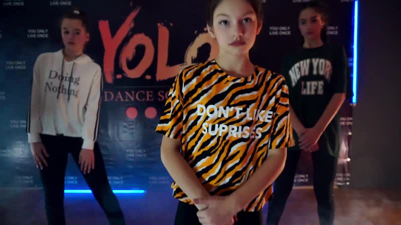 Hands In The Air, YOLO dance school, Beginners (группа Средняя