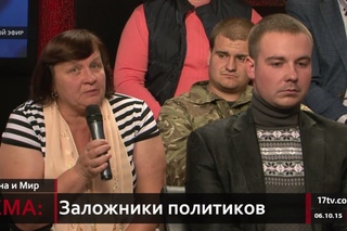 Солдаты АТО живут на вокзалах