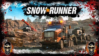 ВОССТАНОВЛЕНИЕ ГОРОДА ПОСЛЕ НАВОДНЕНИЯ [SnowRunner] #2