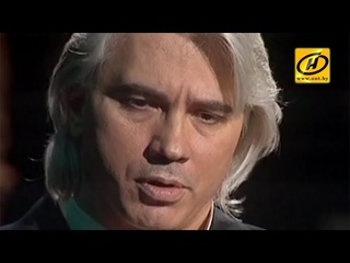 Дмитрий Хворостовский в Минске: болезнь меня не сломала