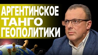СПИВАК: ВОЯЖ ЕС в КИЕВ и иллюзии БЕЗОПАСНОСТИ! ВОЛОДИН в ПЕКИНЕ! ПАУЗА в ГАЗЕ! экономическая ж@па