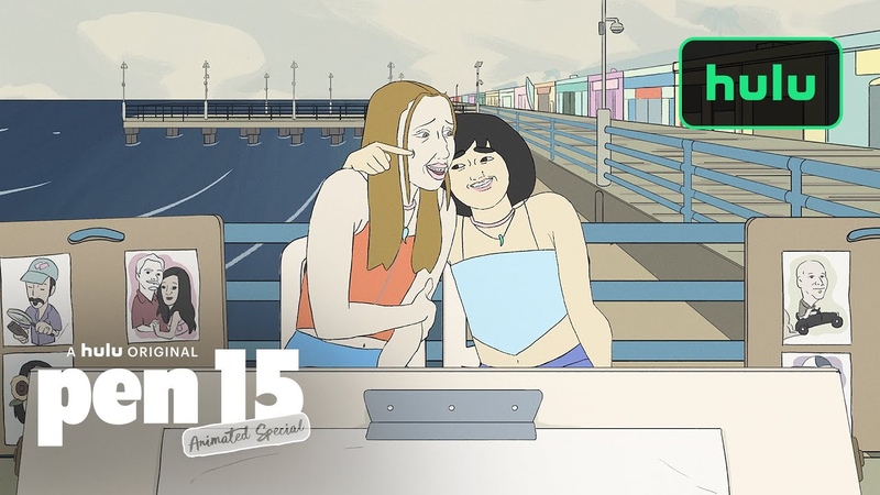 Pen15 Animated Special