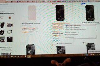 Разыграли стекло , Blackview bv6000 , что хотите следующим ?