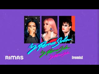 BAD BUNNY x NESI x IVY QUEEN - YO PERREO SOLA REMIX | YHLQMDLG (Audio Oficial)