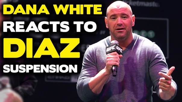 Dana White reacts to Nick Diaz 5 year