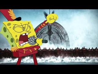 When the Rumbling starts