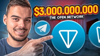 ЗАРАБОТОК КРИПТЫ БЕЗ ВЛОЖЕНИЙ  TON (The Open Network)