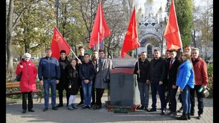 Песня посвящается Россошанскому отделению ЛКСМ