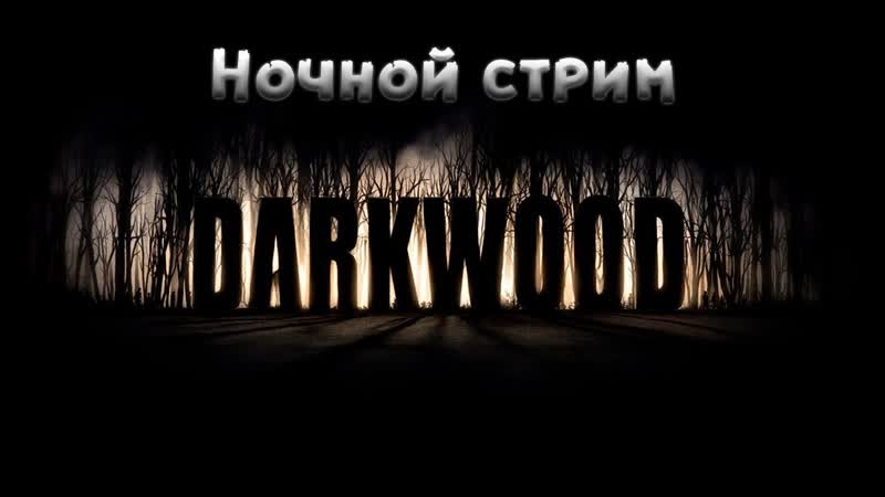 ДАВАЙ ГЛЯНЕМ