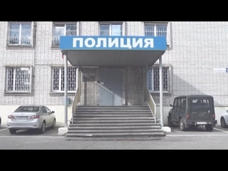 Сводка происшествий ( - )
