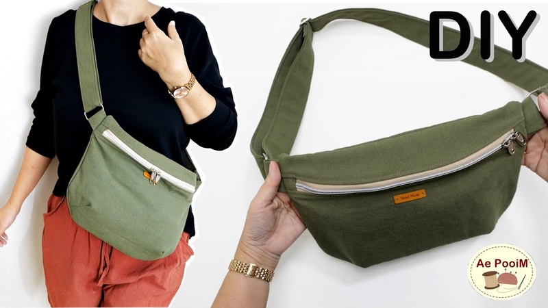 Sewing idea How to make a sling